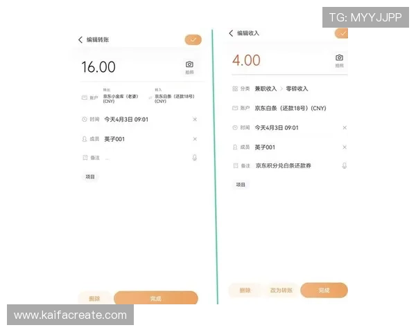 凯发首页优惠券怎么领，快速获取优惠券的实用方法和技巧介绍