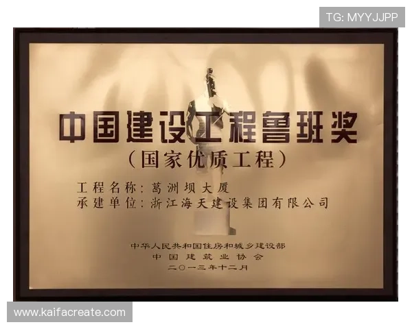 凯发集团旗下的公司在娱乐产业中的领先地位与发展前景分析 凯发集团旗下的公司在娱乐产业中的领先地位与发展前景分析