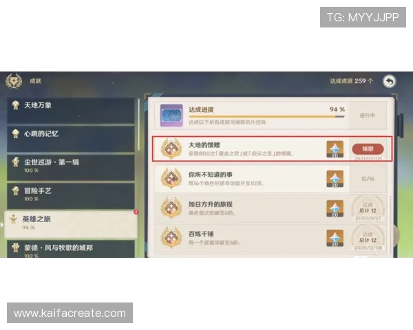 AG亚游在线注册平台提供的特色游戏种类丰富多样满足玩家所有偏好 AG亚游在线注册平台提供的特色游戏种类丰富多样满足玩家所有偏好