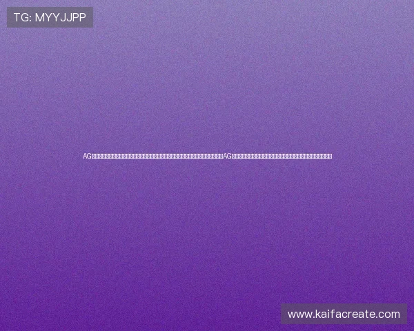 AG国际中国官网客户端下载指南及最新版本介绍帮助玩家便捷快速注册开启精彩博彩之旅AG国际中国官网安全支付体系详解确保资金安全与快速到账服务介绍