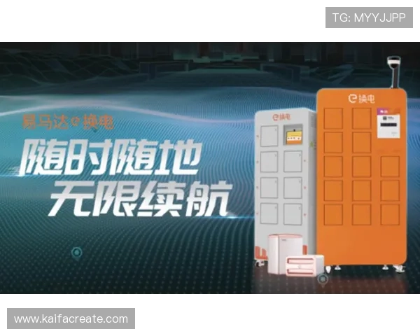 ag电投厅手机版的用户体验提升技巧与常见优化建议