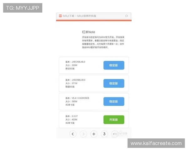 ag真人手机版下载官方平台提供最稳定的客户端下载入口,保障您的游戏体验更畅快 ag真人手机版下载官方平台提供最稳定的客户端下载入口,保障您的游戏体验更畅快