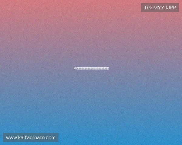 K8真人视讯平台安全稳定保障玩家隐私和资金安全