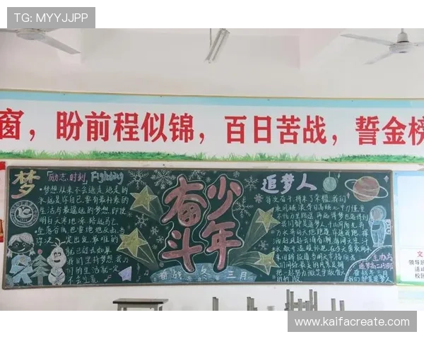 踏入沙巴体育，校园招聘让你与梦想更进一步