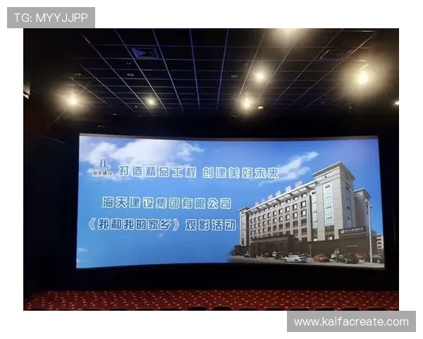 访问娱乐凯发官方网站,掌握最全面的娱乐新闻和最新优惠活动,开启你的娱乐新体验 访问娱乐凯发官方网站,掌握最全面的娱乐新闻和最新优惠活动,开启你的娱乐新体验