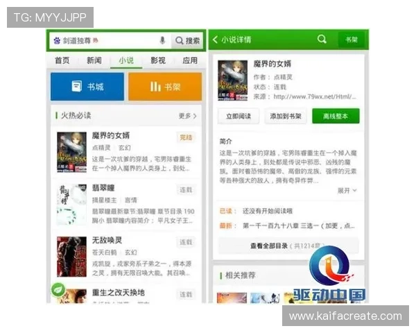 凯发唯一官网登录入口官方平台,提供专业的客服支持,解决用户在登录和游戏中的各种问题 凯发唯一官网登录入口官方平台,提供专业的客服支持,解决用户在登录和游戏中的各种问题