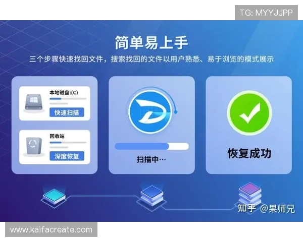 凯发app官网入口：2024年最新版本官方入口全面解析