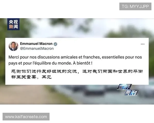 凯发K8国际官网入口：官方入口访问遇到问题的解决方案与安全提示