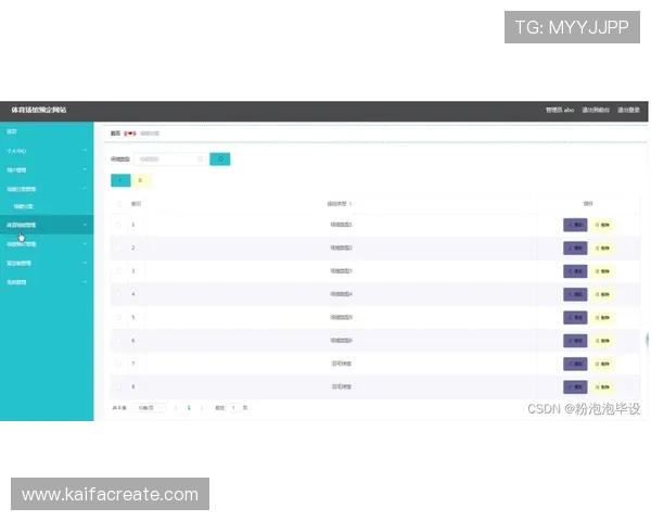 凯发体育网页版提供专业的赛事分析与实时数据，助你轻松赢取投注胜利