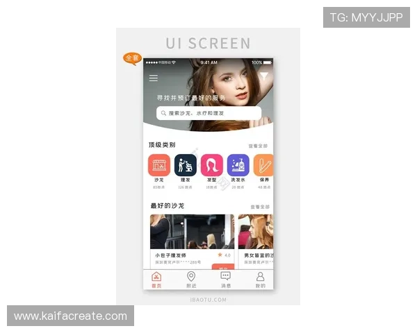 凯发备用平台最新上线功能全面提升用户操作便捷性 凯发备用平台最新上线功能全面提升用户操作便捷性