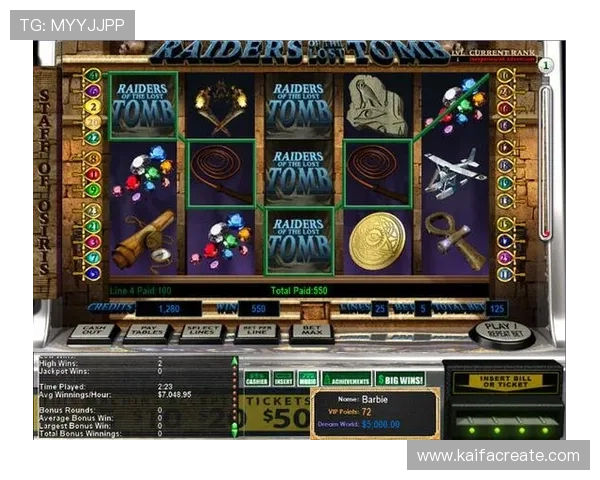 凯发平台注册即可获得专属彩金奖励开启你的精彩博彩之旅