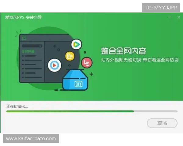 凯发直播官网下载安装教程,全面解析最新版本下载安装方法与常见问题解决方案 凯发直播官网下载安装教程,全面解析最新版本下载安装方法与常见问题解决方案
