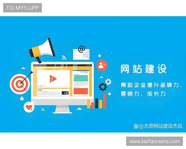 K8电子网站的技术支持与维护体系确保平台稳定运行与用户体验提升 K8电子网站的技术支持与维护体系确保平台稳定运行与用户体验提升