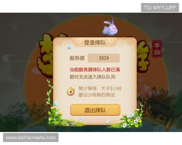 凯发K8.com手机版支持多平台登录,随时随地畅享丰富多彩的游戏娱乐内容 凯发K8.com手机版支持多平台登录,随时随地畅享丰富多彩的游戏娱乐内容