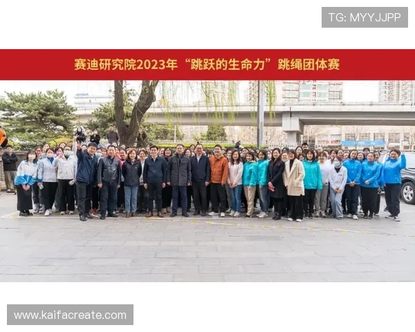 K8凯发地址平台的最新动态与公告，第一时间掌握平台最新资讯与优惠信息