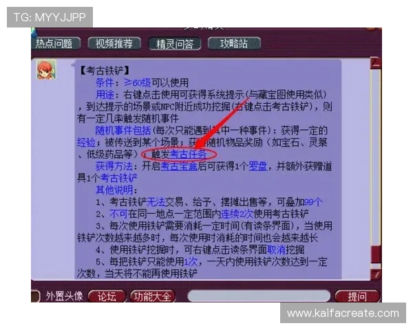 凯发体育平台多样化体育赛事直播与投注指南满足不同玩家需求