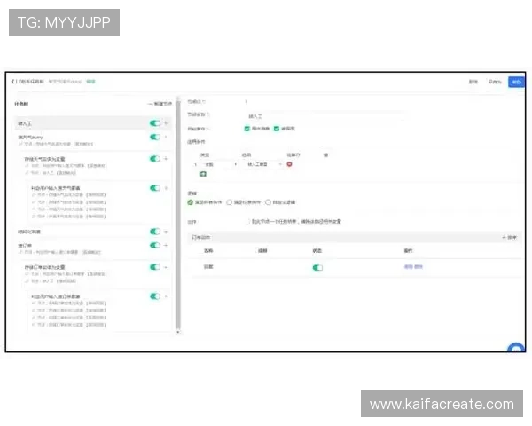 凯发官网下载官网为用户提供的常见问题解答与客服支持联系方式