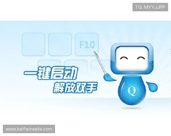 凯发真人集团官网电话详细介绍官方客服热线,确保玩家在游戏体验中获得及时专业的支持 凯发真人集团官网电话详细介绍官方客服热线,确保玩家在游戏体验中获得及时专业的支持