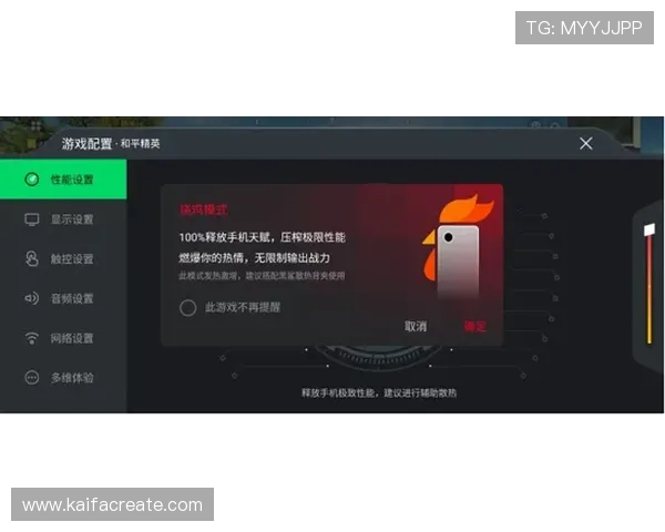 如何快速下载安装凯发ag旗舰厅，确保游戏运行流畅不卡顿的详细指南
