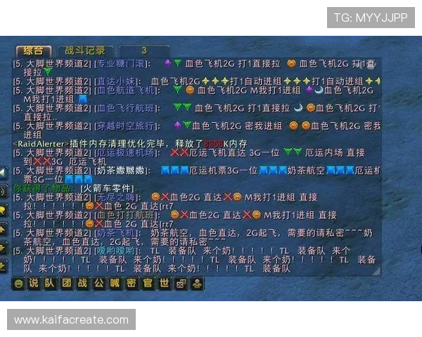 K8手机登录流程全解析，确保每位玩家都能顺利进入游戏世界