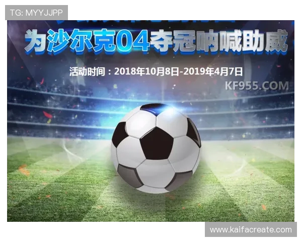 凯发k8国际登录入口全面升级，确保玩家账号安全与游戏公平性保障措施