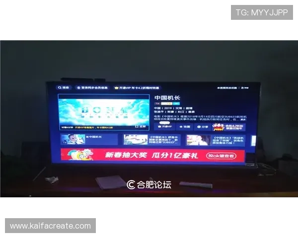 凯发PT电游客服支持全方位服务全天候在线解答玩家疑问提供优质用户体验
