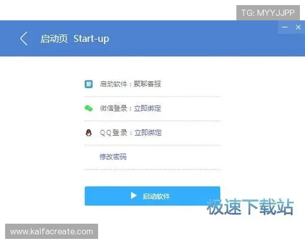 凯发官方注册平台专业客服全天在线，为玩家提供贴心的注册与使用指导