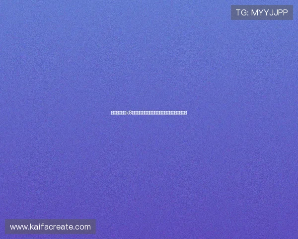 用户应注意的k8旗舰厅官网快捷登录安全事项,保障个人财产安全 用户应注意的k8旗舰厅官网快捷登录安全事项,保障个人财产安全